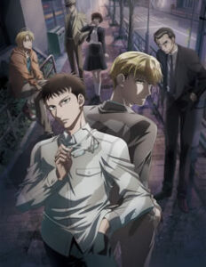 さんかく窓の外側は夜
