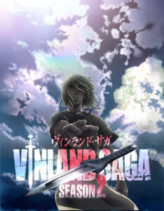 ヴィンランドサガ2期