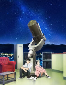 君は放課後インソムニア