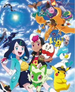ポケットモンスター2023年新シリーズ