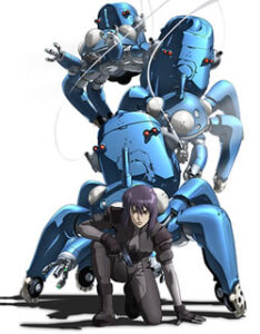 攻殻機動隊