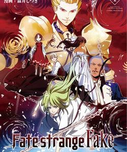 Fate/strange Fake
