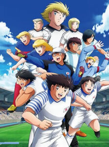 キャプテン翼2ジュニアユース編