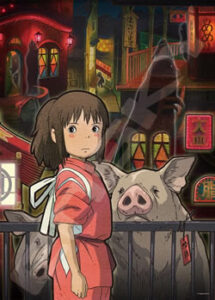千と千尋の神隠し