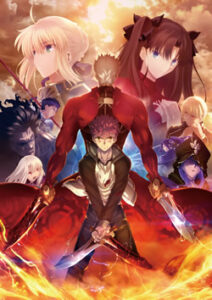 Fate/stay night