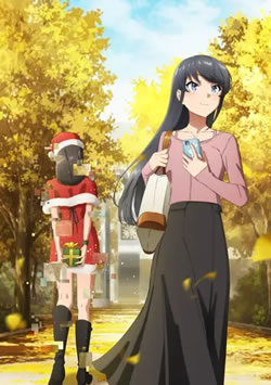 【青春ブタ野郎はサンタクロースの夢を見ない】つまらないひどい？アニメ評価感想は面白い？