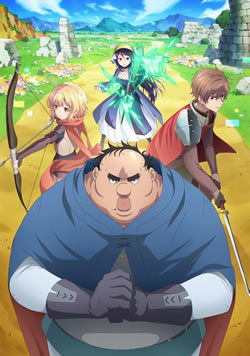 【ブサメンガチファイター】つまらないひどい？アニメ評価感想は面白い？