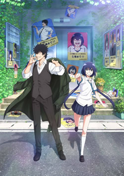 【まったく最近の探偵ときたら】つまらないひどい？アニメ評価感想は面白い？