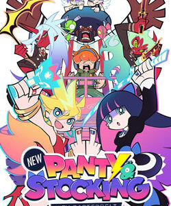 ぱんティーあんどストッキング2025