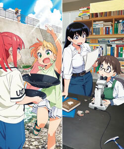瑠璃の宝石