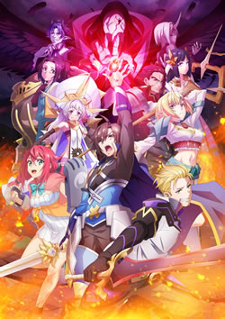 【強くてニューサーガ】つまらないひどい？アニメ評価感想は面白い？