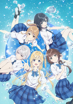 【千歳くんはラムネ瓶のなか】つまらないひどい？アニメ評価感想は面白い？