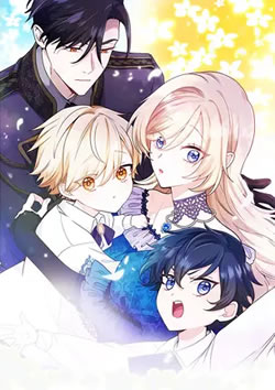 【陛下わたしを忘れてください】つまらないひどい？アニメ評価感想は面白い？
