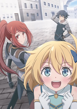 【無職の英雄】つまらないひどい？アニメ評価感想は面白い？