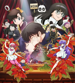 【らんま1/2リメイク2期】つまらないひどい？アニメ評価感想は面白い？