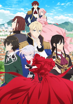 【最後にひとつだけお願いしてもよろしいでしょうか】つまらないひどい？アニメ評価感想は面白い？
