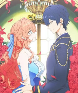 悪役令嬢は隣国の王太子に溺愛される