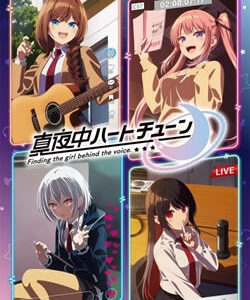 真夜中ハートチューン