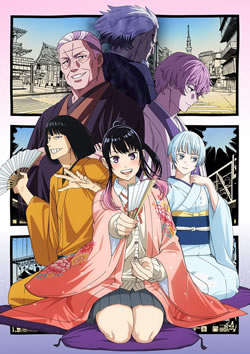 【あかね噺】つまらないひどい？アニメ評価感想は面白い？