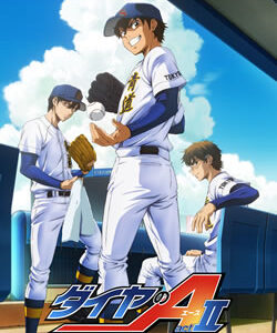 ダイヤのA actⅡ