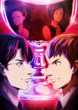 【神の雫】つまらないひどい?アニメ評価感想は面白い?