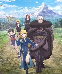 姫騎士は蛮族の嫁