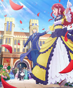 自称悪役令嬢な婚約者の観察記録