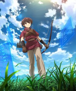 最強の職業は勇者でも賢者でもなく鑑定士(仮)らしいですよ？