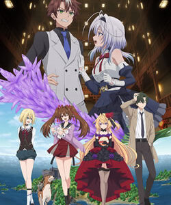 また殺されてしまったのですね、探偵様