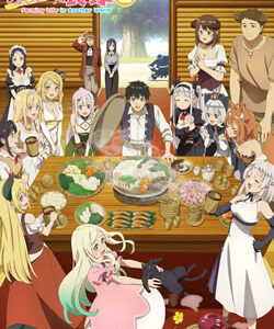 異世界のんびり農家2期