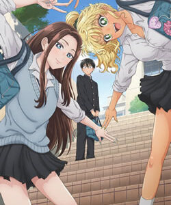 オタクに優しいギャルはいない!?