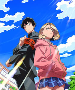 ポンコツ風紀委員とスカート丈が不適切なJKの話