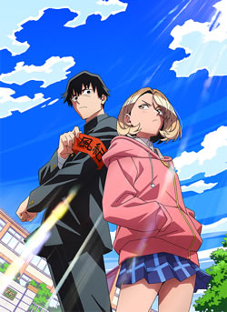 【ポンコツ風紀委員とスカート丈が不適切なJKの話】つまらないひどい？アニメ評価感想は面白い？