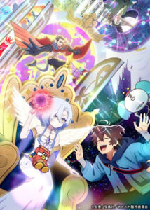 女神「異世界転生何になりたいですか」 俺「勇者の肋骨で」