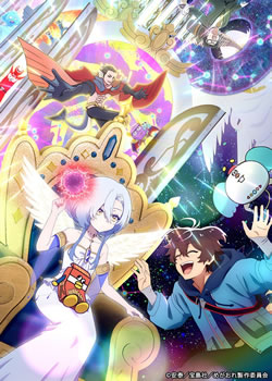 女神「異世界転生何になりたいですか」 俺「勇者の肋骨で」