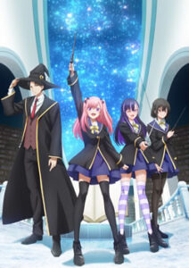 黒猫と魔女の教室