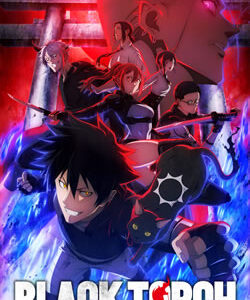 BLACK TORCH