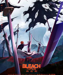 BLEACH 千年血戦篇-禍進譚-