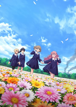 【きみが死ぬまで恋をしたい】つまらないひどい?アニメ評価感想は面白い?