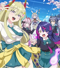 ごーすと・みーつ・ぎゃる