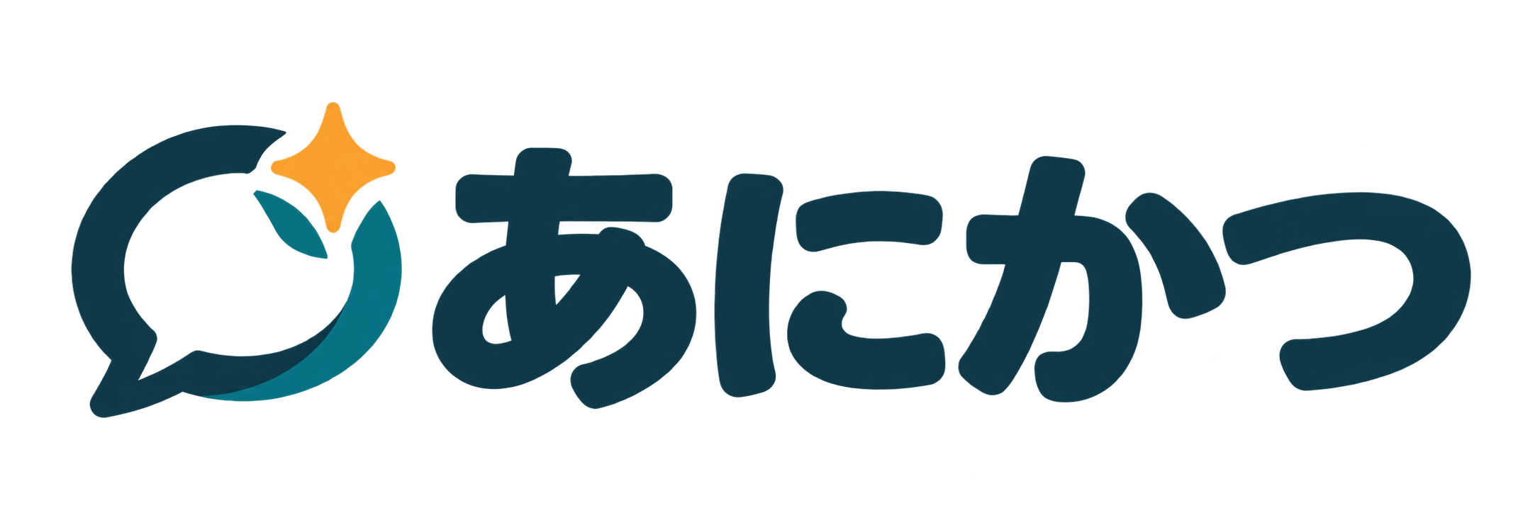 あにかつ